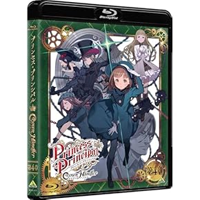 ダイの大冒険 ブルーレイ アマゾン特典 B3 タペストリー 6種類セット Amazon.co.jp: 【Amazon.co.jp限定】ドラゴンクエスト ダイの大